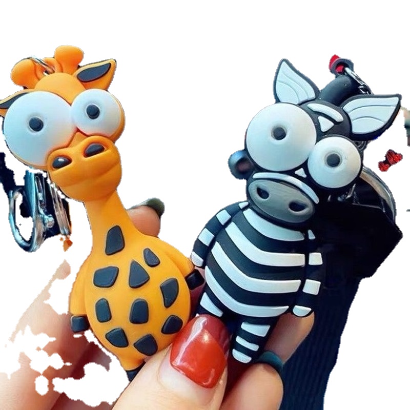 Eye-popping zebra keychain cute creative ugly cute car mobile phone key pendant men and women couples student schoolbagornaments