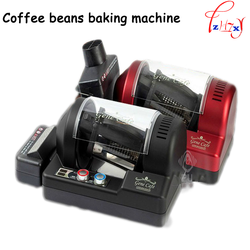 3D air coffee roasting machine Full-Automatic coffee roaster/Roasted coffee beans/coffee beans baking machine 300g