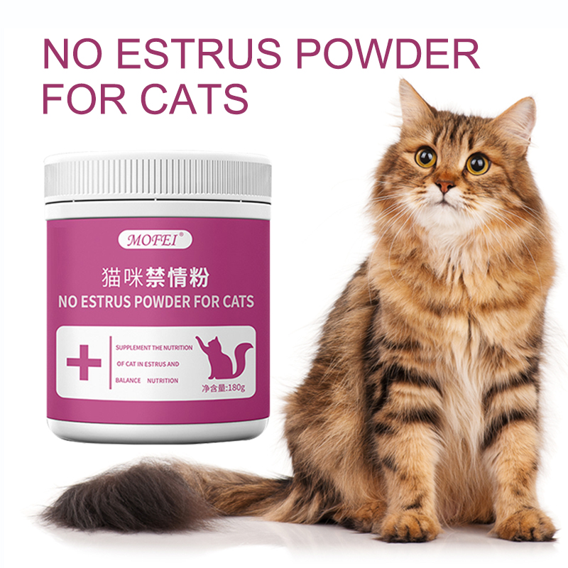 NO ESTRUS POWDER FOR CATS Contains Vitamin D， Glucose and Other Nutritional Supplements